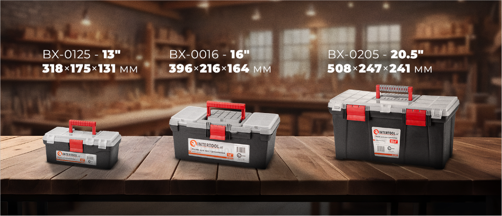 комплектація