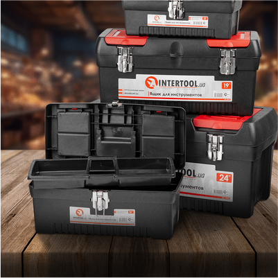 Призначення