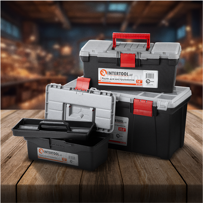 Призначення