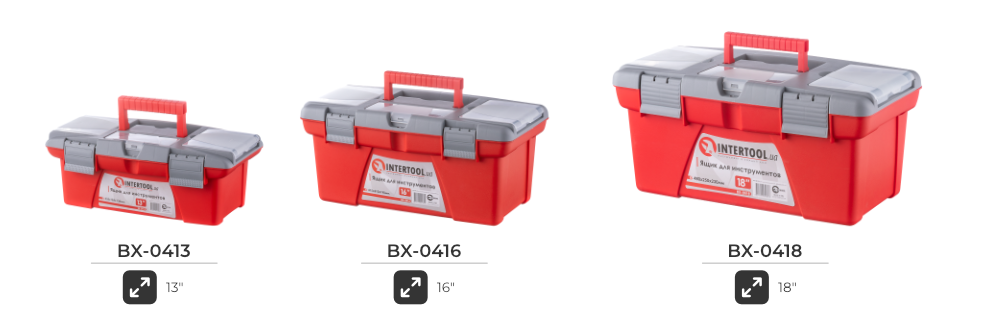 Лінійка ящиків з пластиковими замками