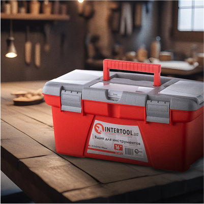 Якісне виготовлення