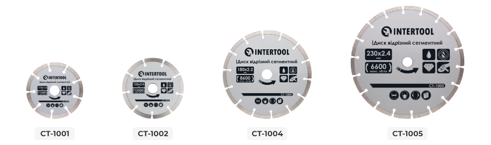 Лінійка відрізних сегментних дисків