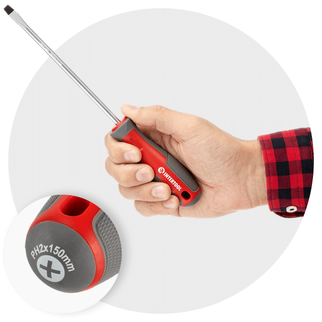 Эргономичная ручка