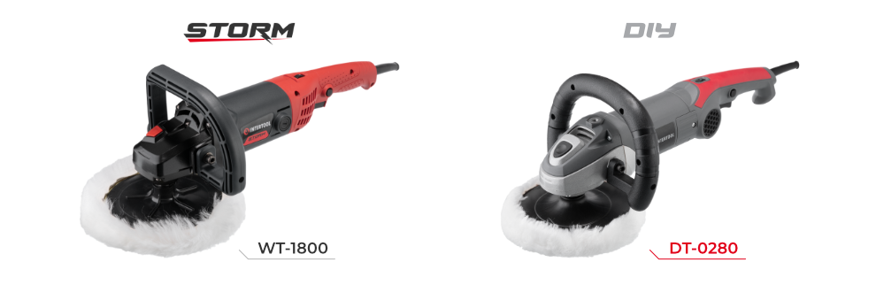 Ассортимент прорезных ножей