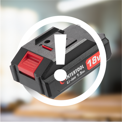 Зберігання