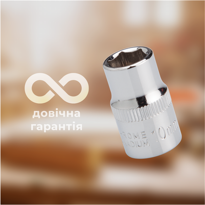 Зносостійкість та надійність