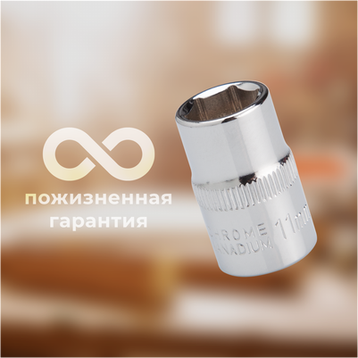 Зносостійкість та надійність