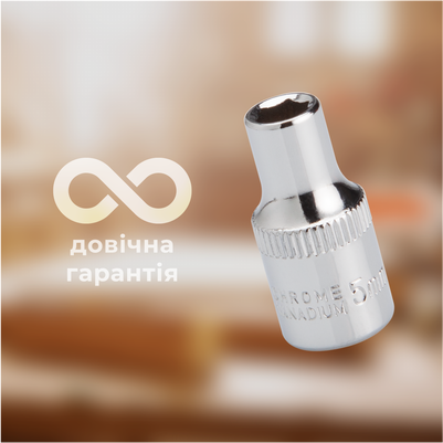 Зносостійкість та надійність