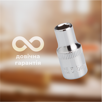 Зносостійкість та надійність