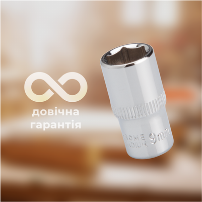 Зносостійкість та надійність