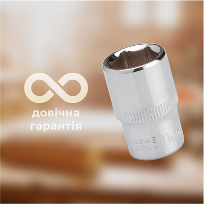 Зносостійкість та надійність