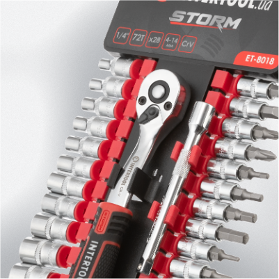 Надійна робота