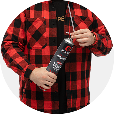 Призначення