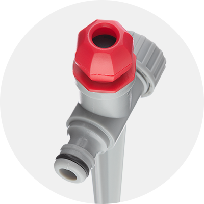 Ефективний полив