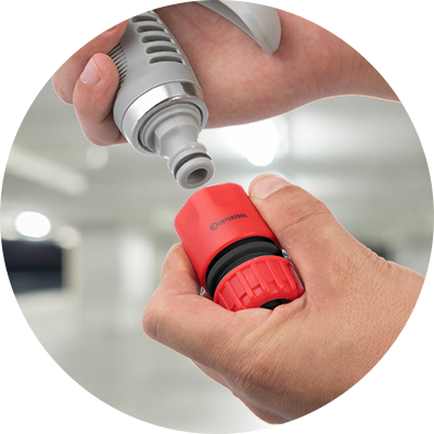 Надійна конструкція