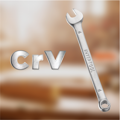 Висока якість 