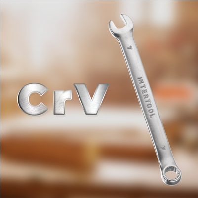 Висока якість 