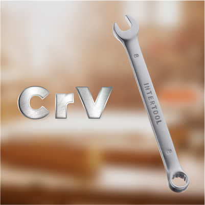 Висока якість 