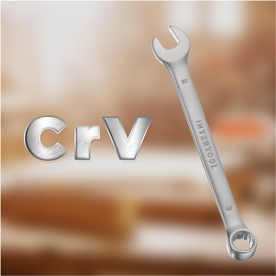 Висока якість 