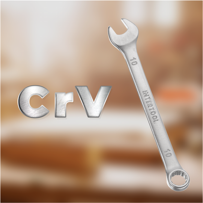 Висока якість 