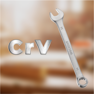 Висока якість 