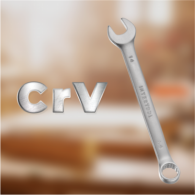 Висока якість 