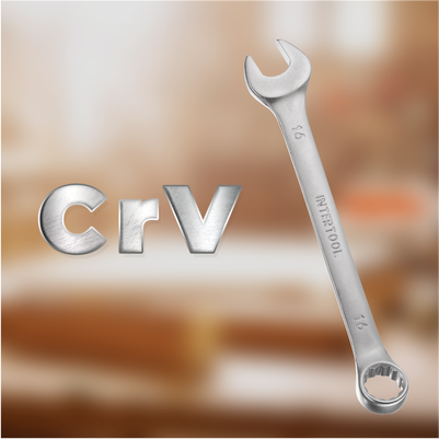 Висока якість 