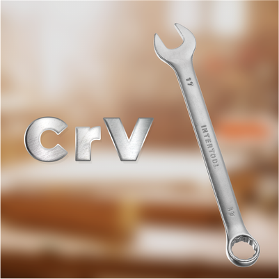 Висока якість 