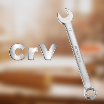 Висока якість 