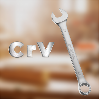 Висока якість 