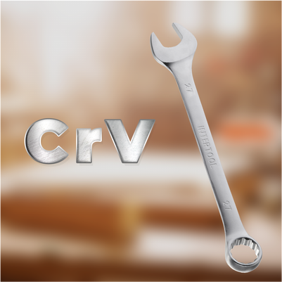 Висока якість 