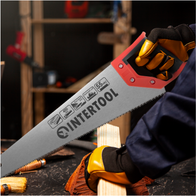 Комфортна робота