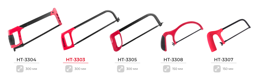 Лінійка ножівок для метала 