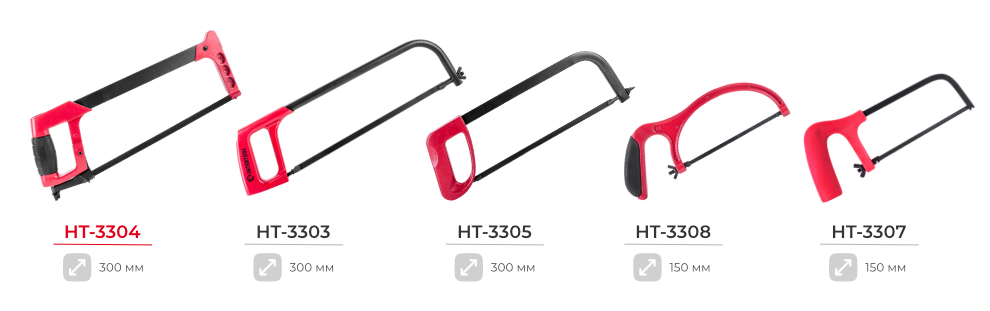 Лінійка ножівок для метала 