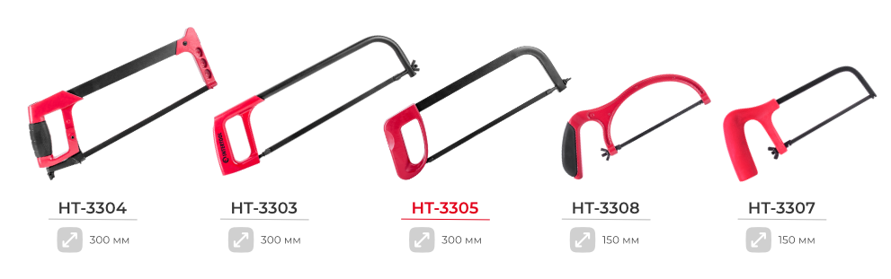 Лінійка ножівок для метала 