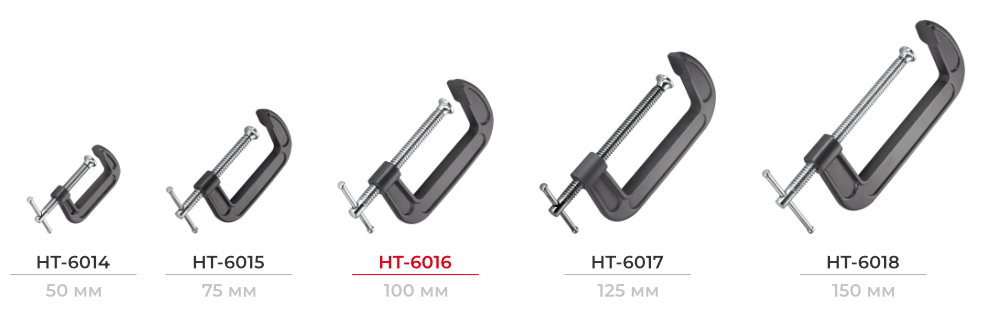 Лінійка струбцин 