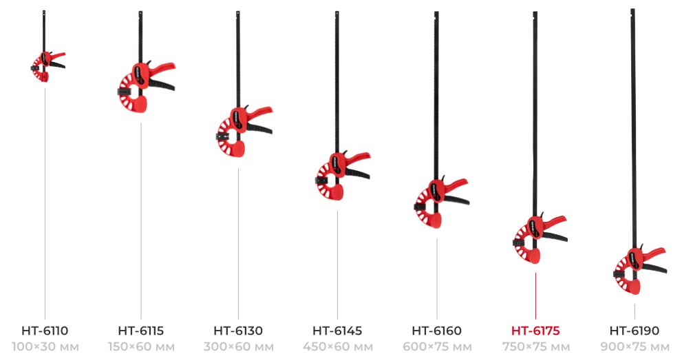 Лінійка струбцин 