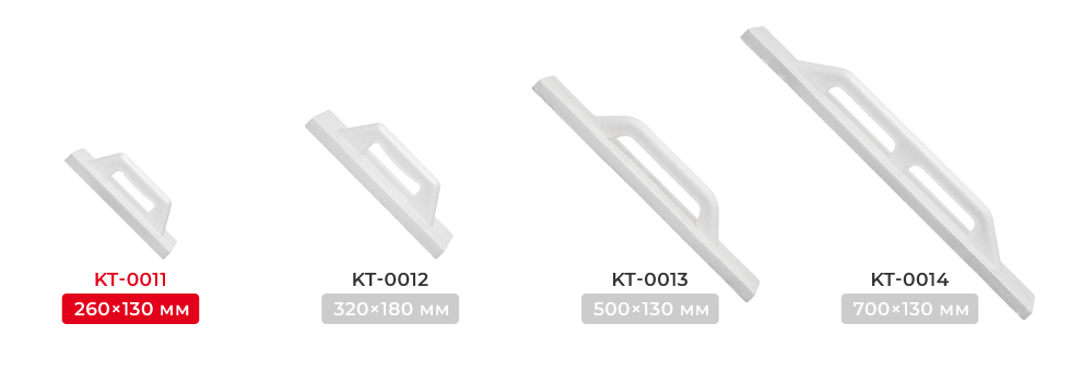 Лінійка затирок