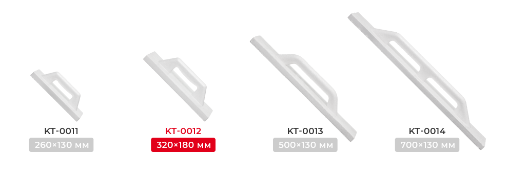 Лінійка затирок