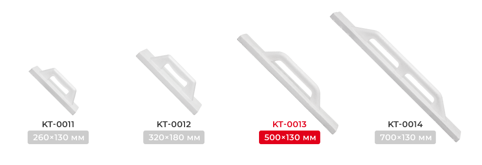 Лінійка затирок