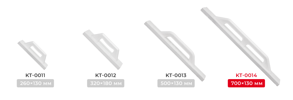 Лінійка затирок