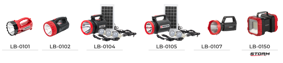 Лінійка ручних ліхтарів