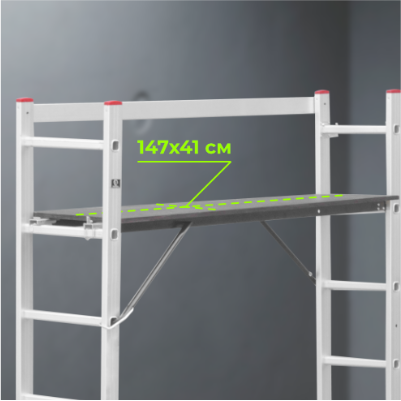 Безпечна та зручна