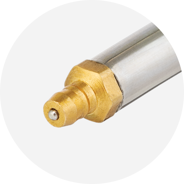 Наконечник