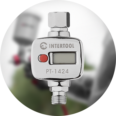 Призначення