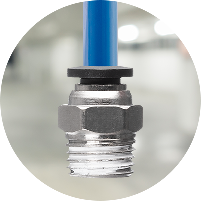 Назначение