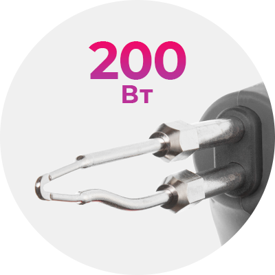 Ефективний