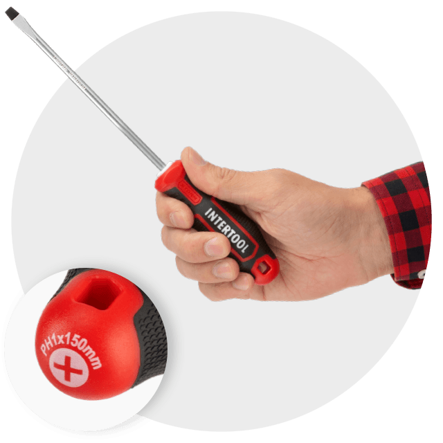 Эргономичная ручка