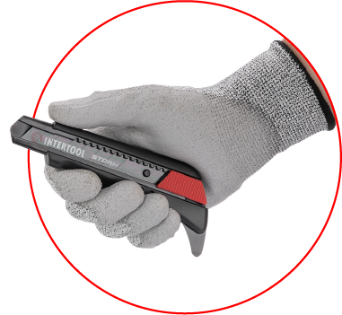 Зручність в роботі