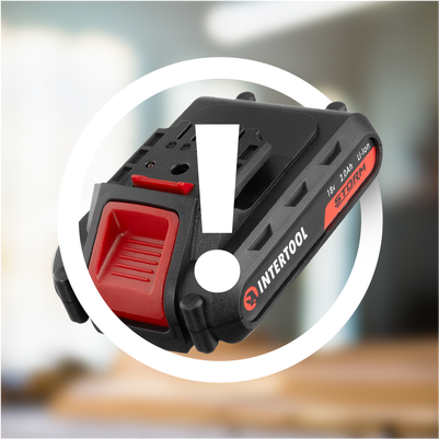 Зберігання